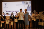 IMG 4283